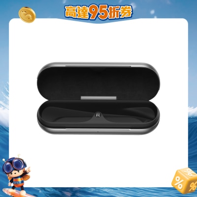 Rokid - Glasses 充电盒