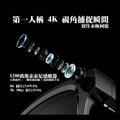 FTRHK-14053251-FEAT1-thumbnail