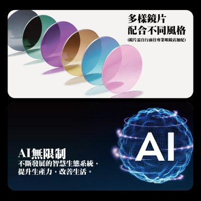 FTRHK-14053251-FEAT2-thumbnail