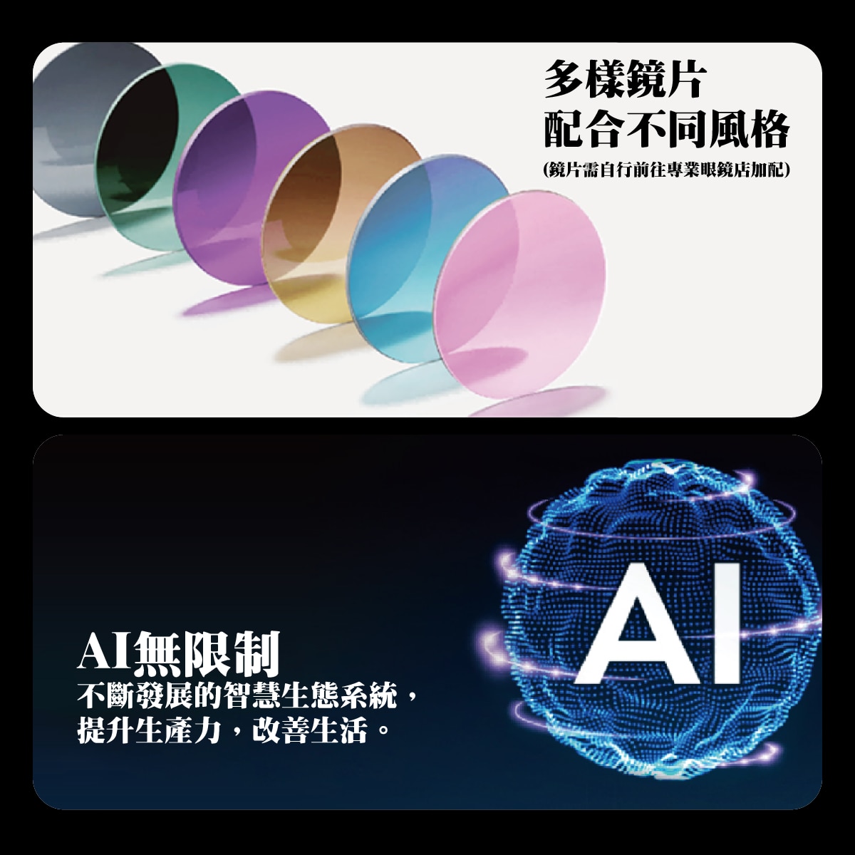 FTRHK-14053251-FEAT2-zoom