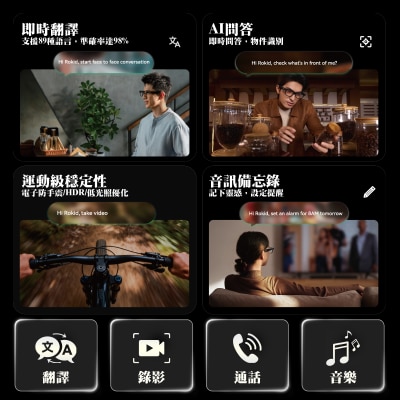 FTRHK-14053251-SIDE-thumbnail