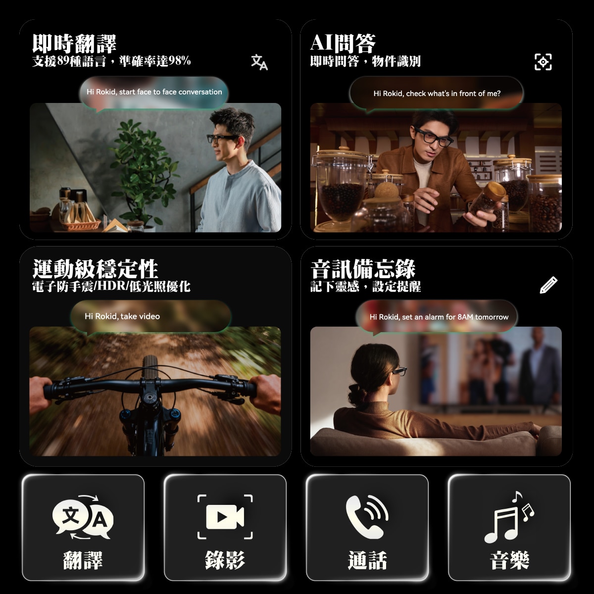 FTRHK-14053251-SIDE-zoom