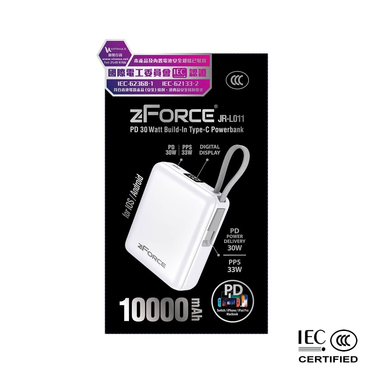 FTRHK-14053496-FEAT1-zoom