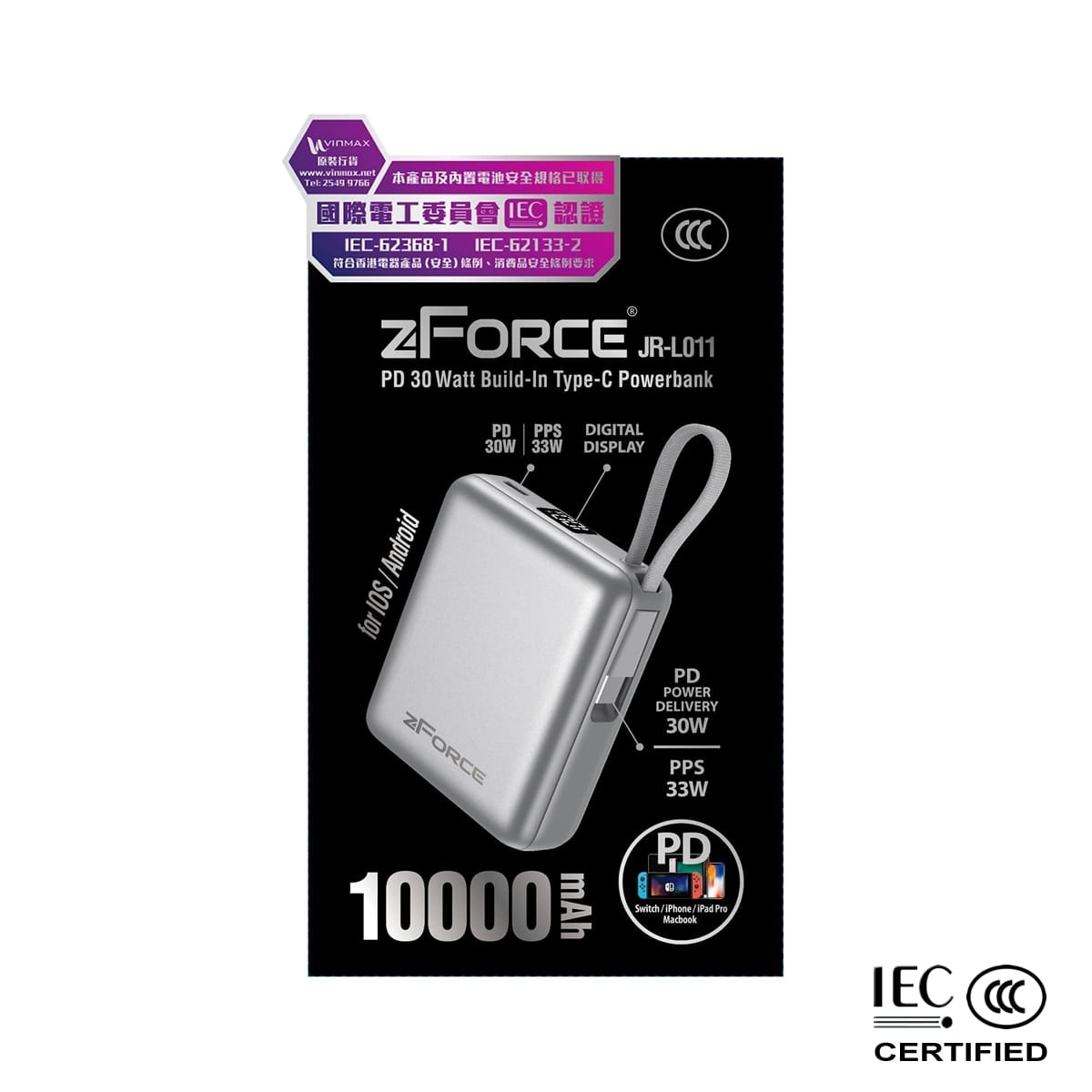 FTRHK-14053517-FEAT1-zoom