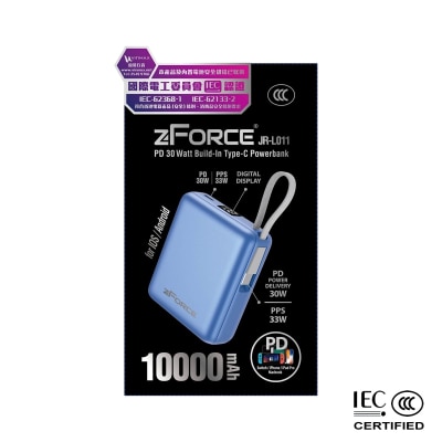 FTRHK-14053525-FEAT1-thumbnail