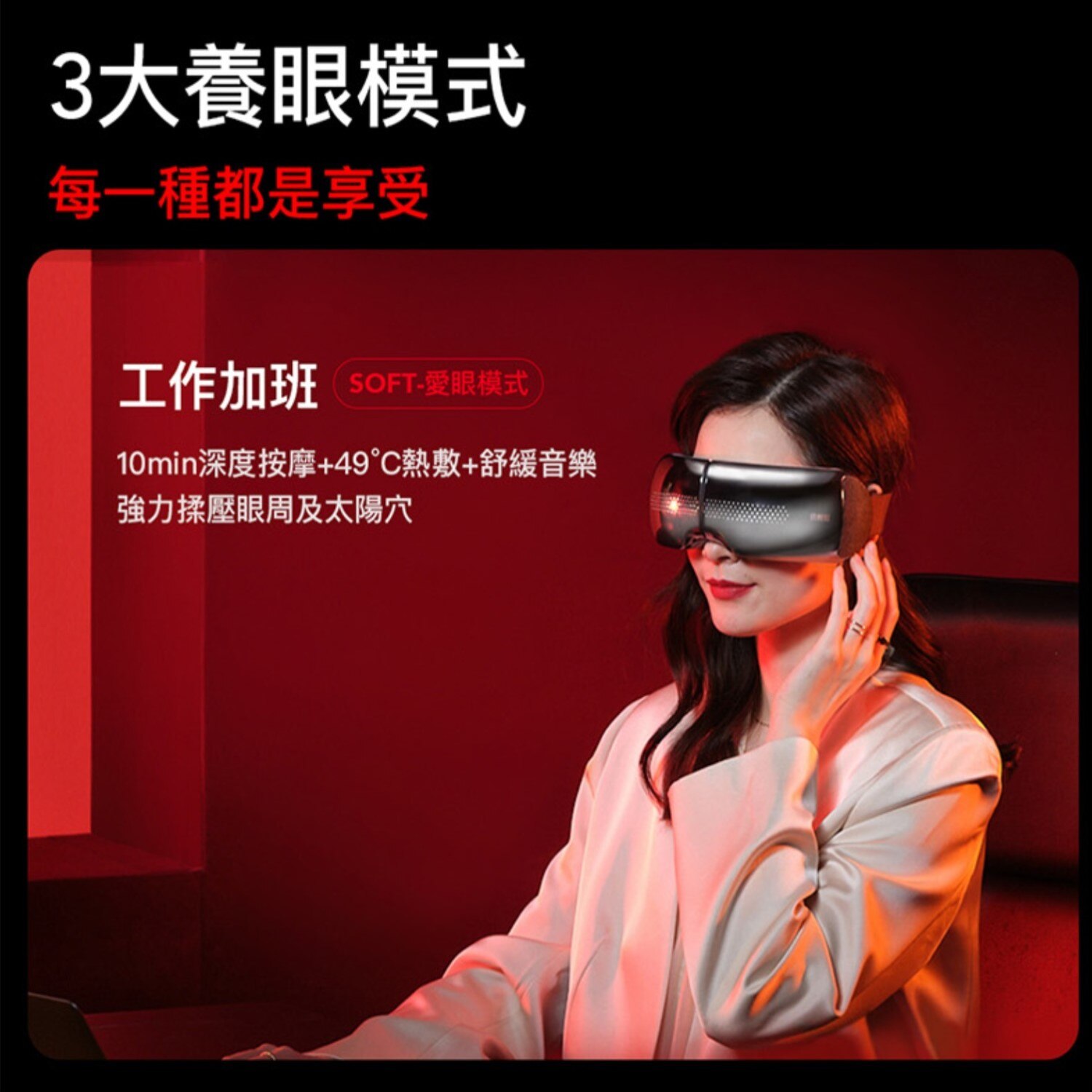 FTRHK-14053568-FEAT2-zoom