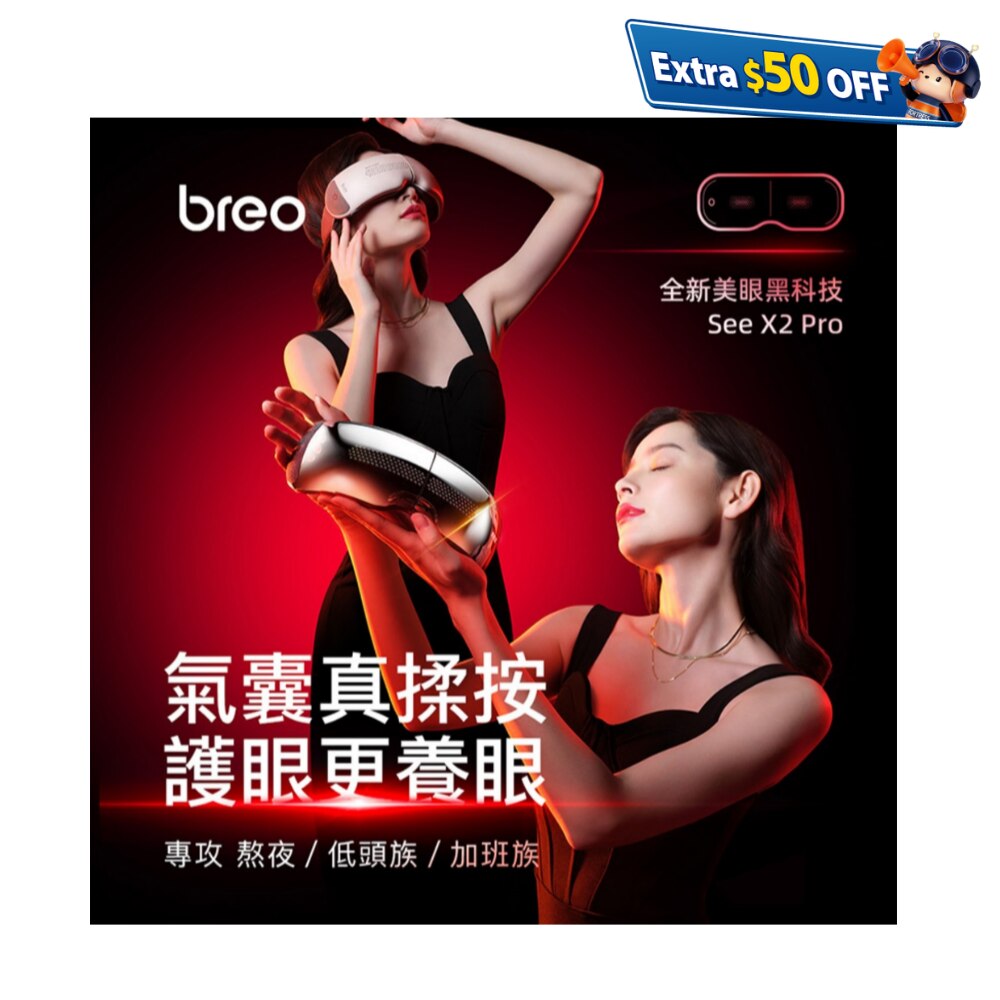 FTRHK-14053568-FRONT-Y4eX2AB2-zoom