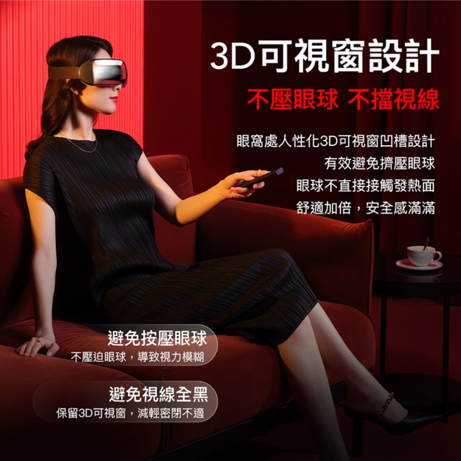 FTRHK-14053568-SIDE-zoom