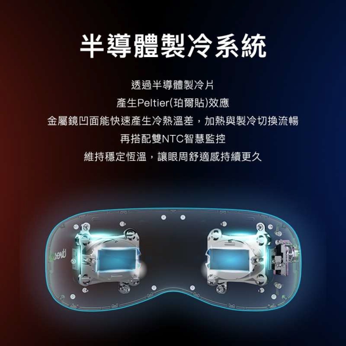 FTRHK-14053576-FEAT1-zoom