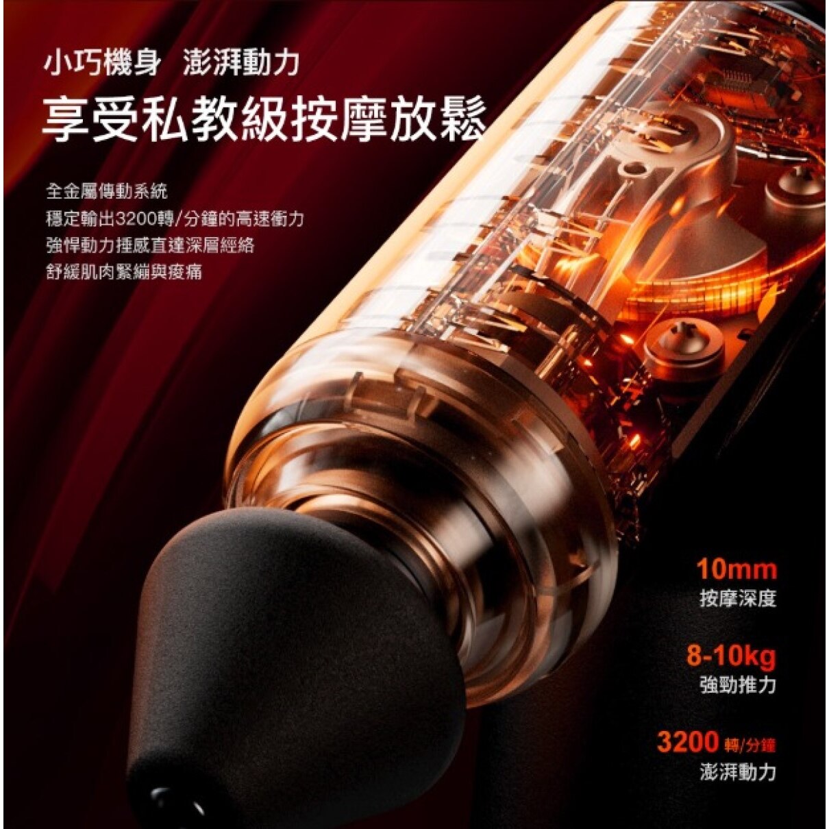 FTRHK-14053613-BACK-zoom