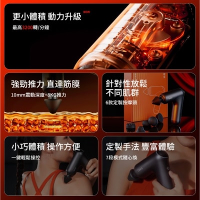 FTRHK-14053613-SIDE-thumbnail