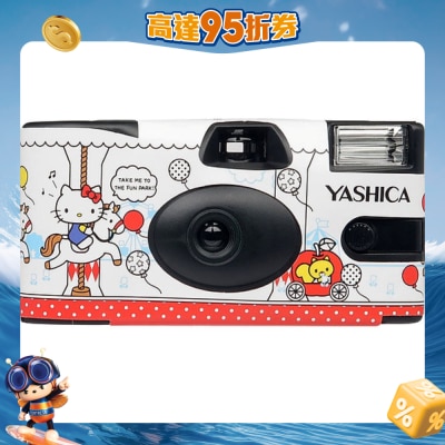 FTRHK-14053824-FRONT-vSGKltpi-prodcat