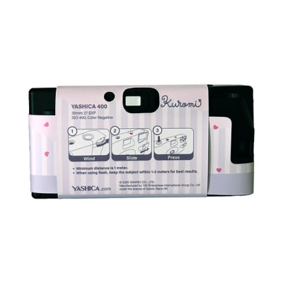 FTRHK-14053875-BACK-thumbnail