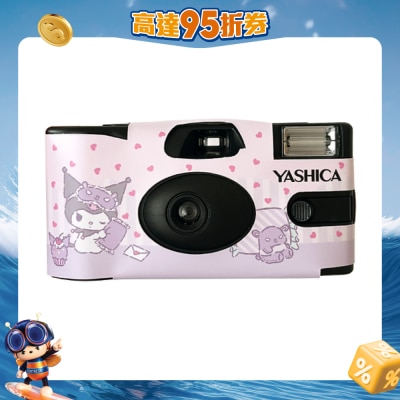 FTRHK-14053875-FRONT-2JoWpNjS-prodcat