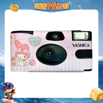 FTRHK-14053891-FRONT-w2mnAA5g-prodcat