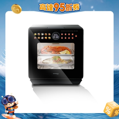 GERMAN POOL 德国宝 - SGV-1538L 迷你多功能气炸蒸烤焗炉