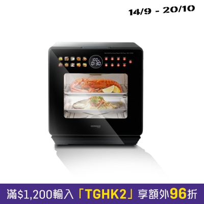 GERMAN POOL SGV 1538L Mini Multifunctional Air Fry Steam Grill Oven image