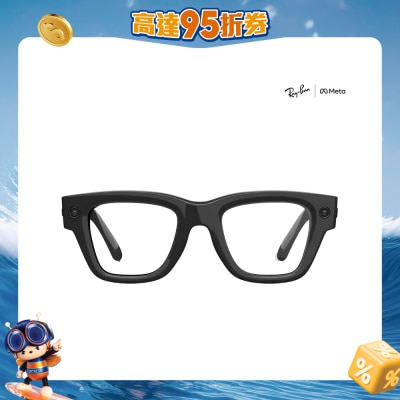 Ray-Ban - Meta Display 智能眼镜 – 大 亮黑镜框 内附Neural Band Size 1