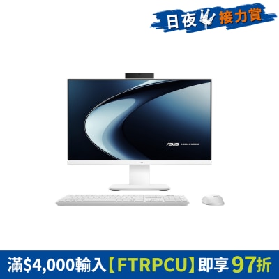 ASUS 華碩 - V600 AiO (VM640KA) 一體式桌上電腦