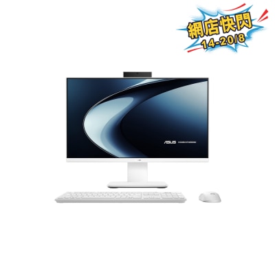 ASUS - V600 AiO (VM640KA) AIO Desktop Computer