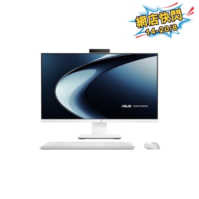 ASUS - V400 AiO V470VAT-WH7005WT AIO Desktop Computer