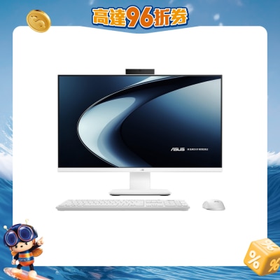 ASUS 華碩 - V400 AiO V470VAT-WH7005WT 一體式桌上電腦