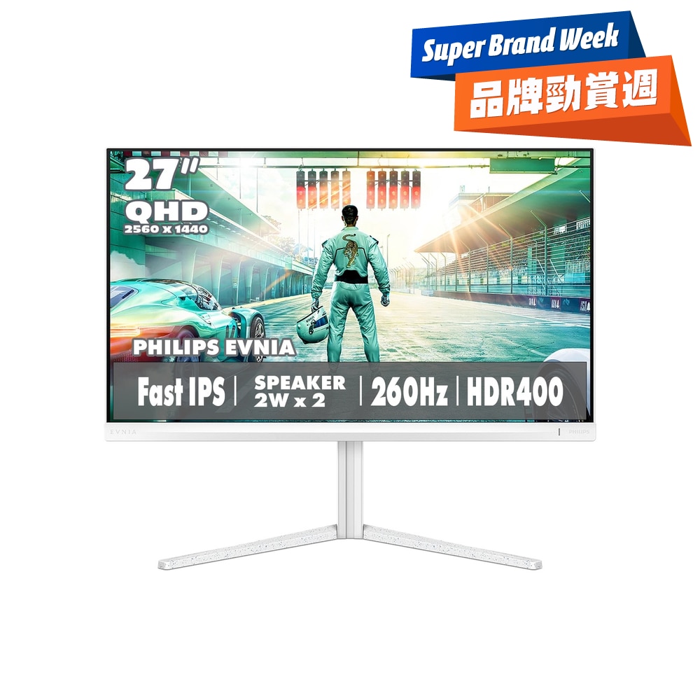 FTRHK-14054413-FRONT-6scevS5Q-zoom