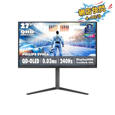 PHILIPS 飞利浦 EVNIA QD OLED 27M2N6500L 27" 2K QHD 240Hz 电竞显示器 image
