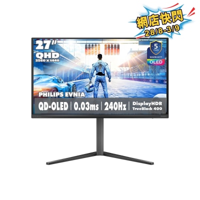 PHILIPS 飛利浦 EVNIA QD OLED 27M2N6500L 27" 2K QHD 240Hz 電競顯示器 image