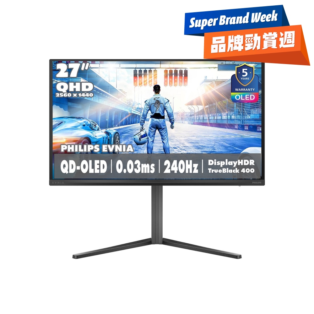 FTRHK-14054472-FRONT-R2x8zgHb-zoom