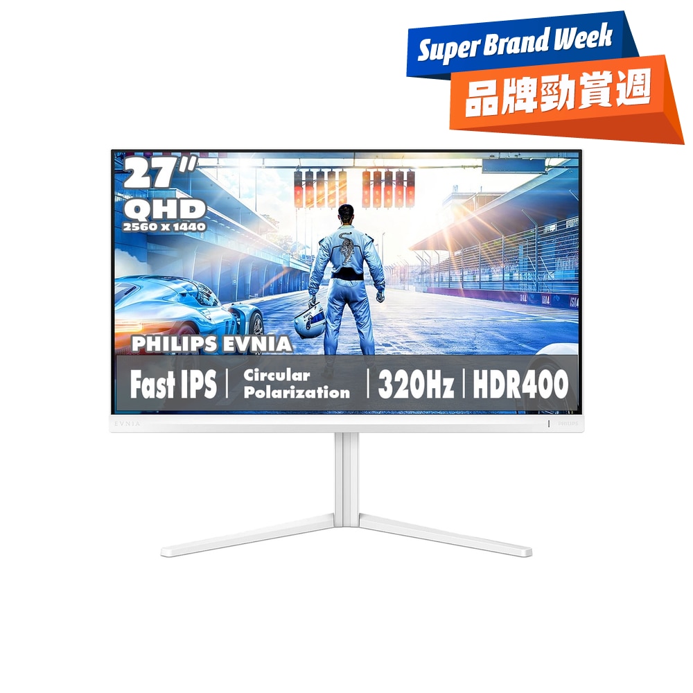 FTRHK-14054481-FRONT-Q2lzbfu8-zoom