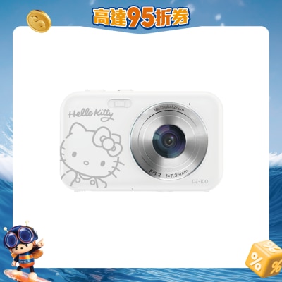 FTRHK-14054528-FRONT-1mmmFpA1-prodcat