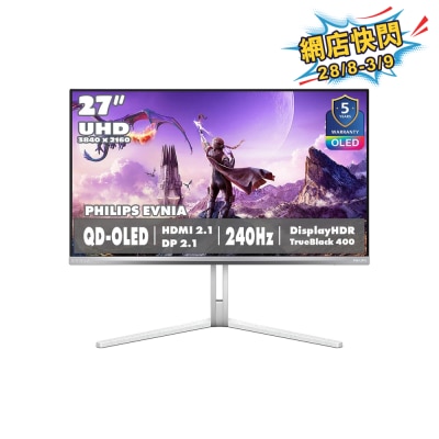 PHILIPS 飛利浦 EVNIA QD OLED 27M2N8800 27" 4K UHD 240Hz 電競顯示器 image