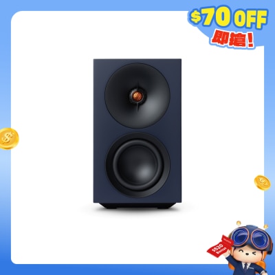 Cambridge Audio - Compact Active Stereo Speaker