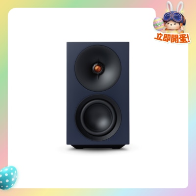 Cambridge Audio - 主動式立體聲 音箱