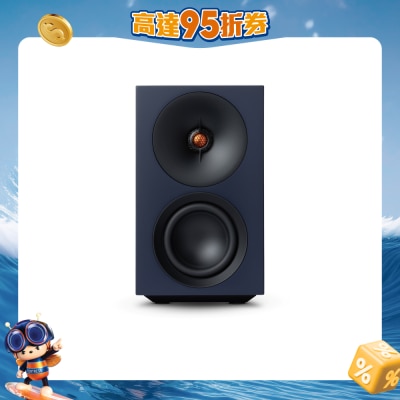 Cambridge Audio - 主动式立体声 音箱