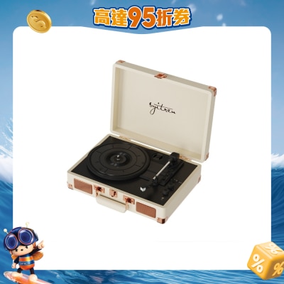 Syitren - Syitren ORVOK III Bluetooth Turntable Turntable