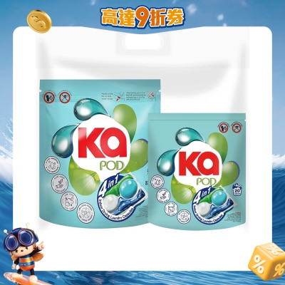 WALCH - 王子Ka 4合1洗衣珠室内晾衣型袋装16g*50粒+袋装16g*20粒