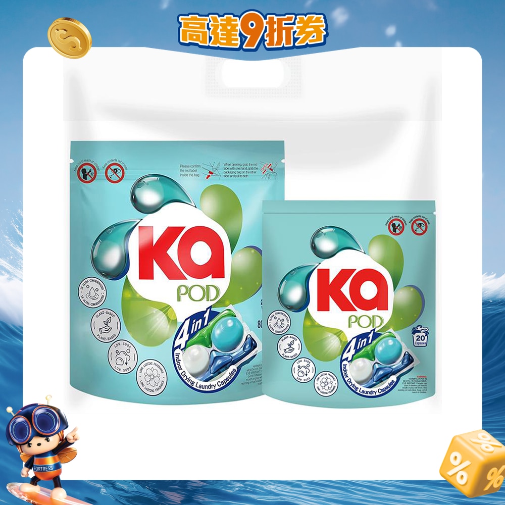 FTRHK-14054763-FRONT-UxuCpvvu-zoom