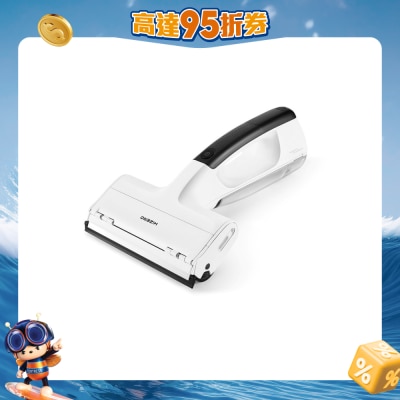 Hizero - H100R 全方位清洁机