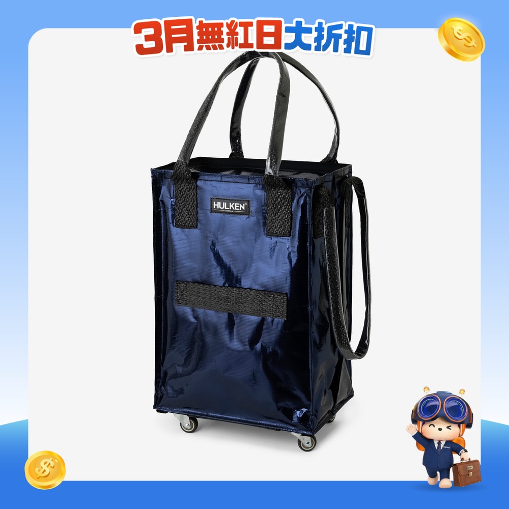 FTRHK-14054843-FRONT-fwFu8Lil-zoom