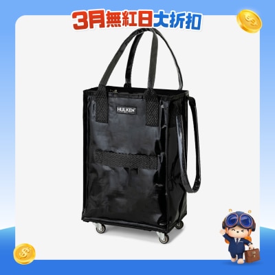 FTRHK-14054878-FRONT-EenWi0s6-prodcat