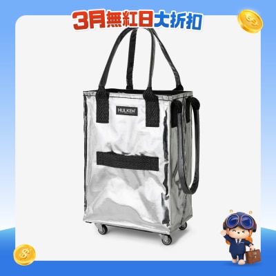 HULKEN - HULKEN® The Original Rolling Tote Bag S Size