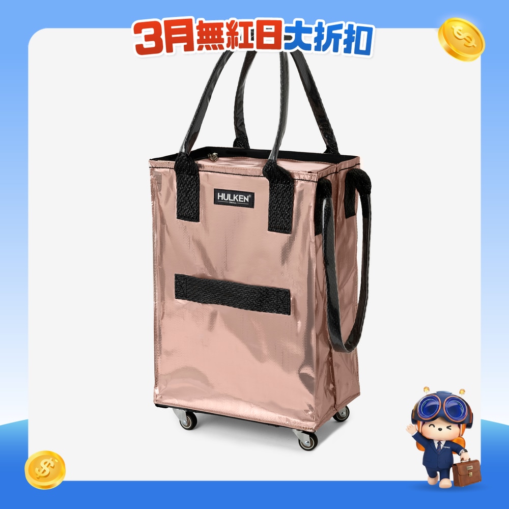 FTRHK-14054907-FRONT-v8wgBbMN-zoom