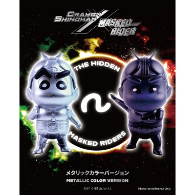 FTRHK-14054923-SIDE-thumbnail