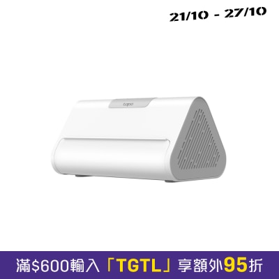 TP Link Tapo H500 Smart HomeBase Home Security Camera image