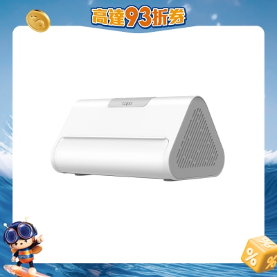 TP-Link - Tapo H500 智能家居控制中樞 家居鏡頭