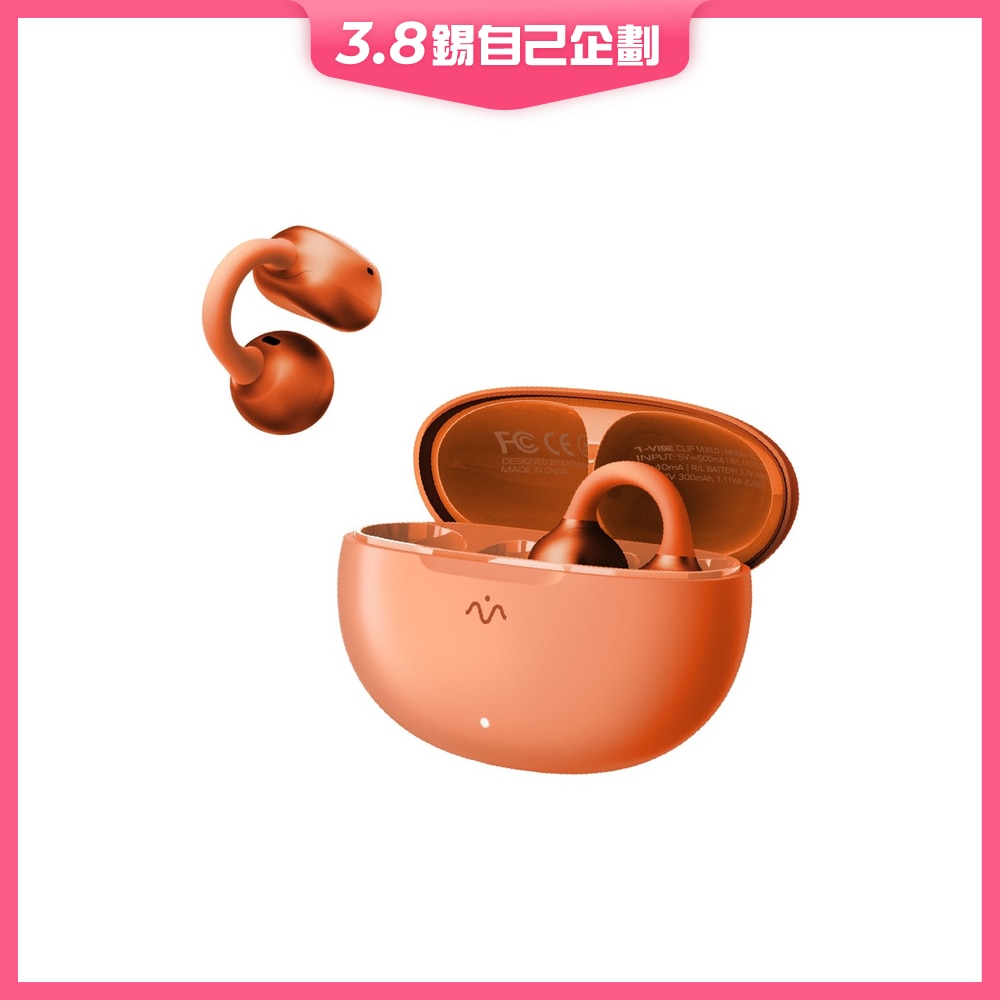 FTRHK-14055168-FRONT-2YOdSVtl-zoom