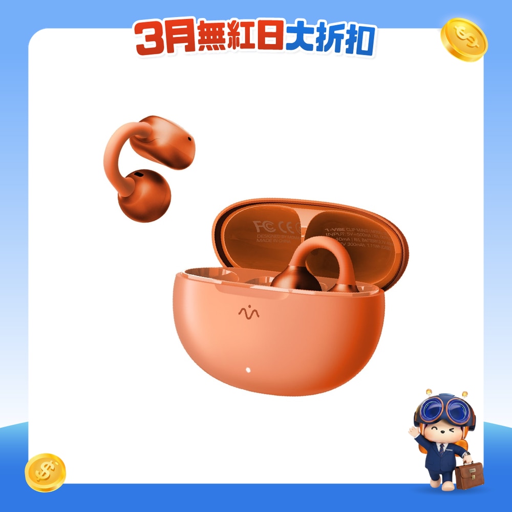 FTRHK-14055168-FRONT-IVEifFOh-zoom