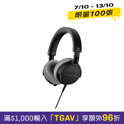 Beyerdynamic DT 270 PRO 錄音和監聽封閉式錄音室耳機 image